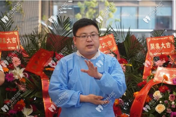 武漢優(yōu)益佳口腔創(chuàng)始人楊丕波