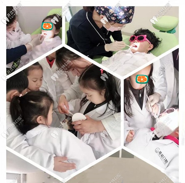 唯格口腔小小牙醫(yī)活動