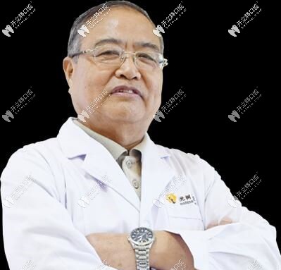 陽光樹口腔劉士有種植醫(yī)生