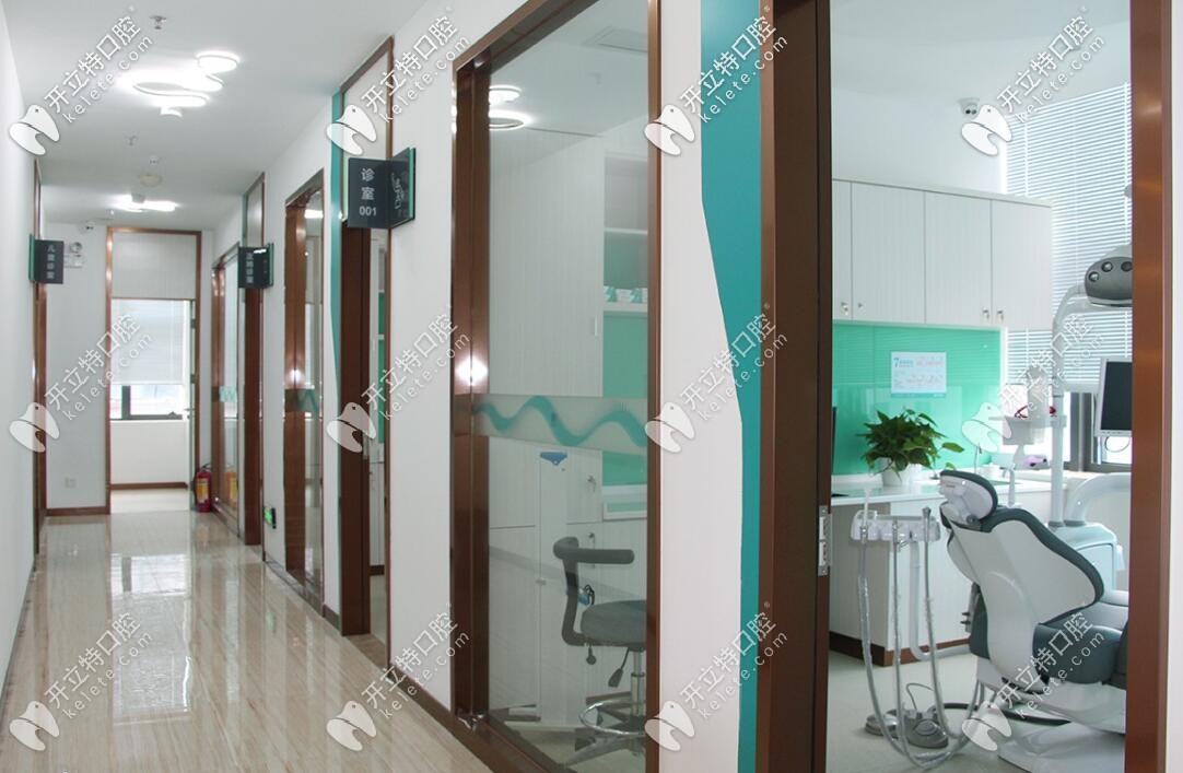 惠州致美口腔診室外走廊 惠州致美口腔診室外走廊
