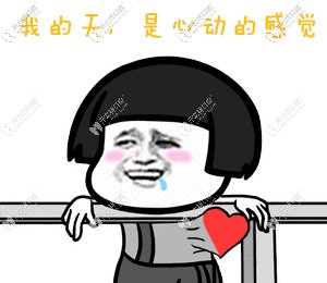 ALL-ON-4全口/半口種植技術(shù)