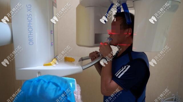廣州柏德口腔CBCT檢查 廣州柏德口腔CBCT檢查