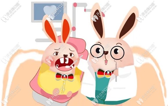 廣州牙科醫(yī)院鑲牙多少錢(qián)?這有廣州口腔醫(yī)院全烤瓷牙價(jià)格表