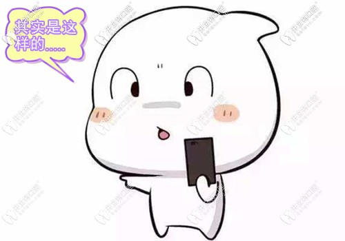 給大家簡單介紹下烤瓷牙和全瓷牙的品牌和材料