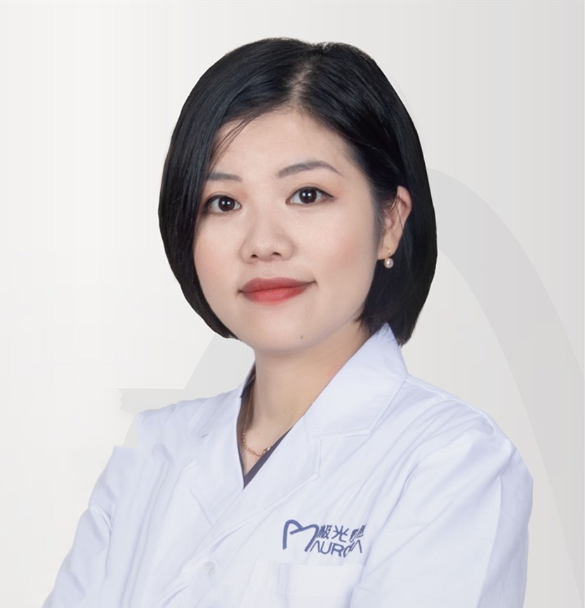 成都極光口腔門診部 汪慧霞