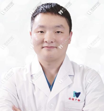 漯河眾植口腔劉世博