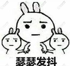 牙齒矯正要選擇靠譜的機構(gòu) 牙齒矯正要選擇靠譜的機構(gòu)