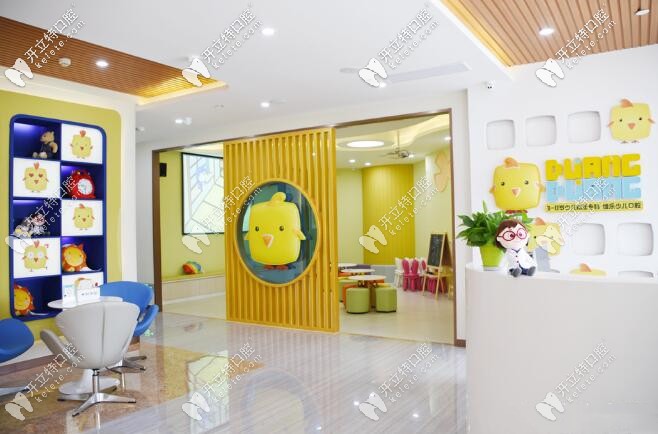 維樂(lè)少兒口腔內(nèi)部環(huán)境