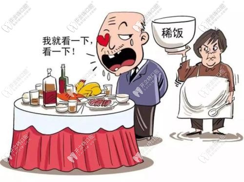 鄭州唯美口腔上頜種了6顆牙的我來(lái)說(shuō)說(shuō)關(guān)于上頜種植牙修復(fù)的那些事吧