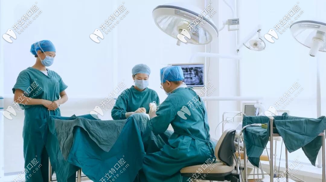 做種植牙手術(shù)圖示