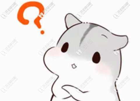 正頜手術(shù)當(dāng)?shù)蒯t(yī)保報銷，直接醫(yī)?？ńY(jié)算就可以