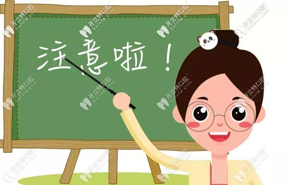 正頜手術(shù)是可以報銷的，但不是所有城市均可哦