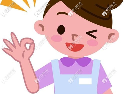 廣州做正頜手術(shù)的費用大概多少錢