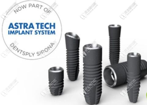 瑞典astra種植體