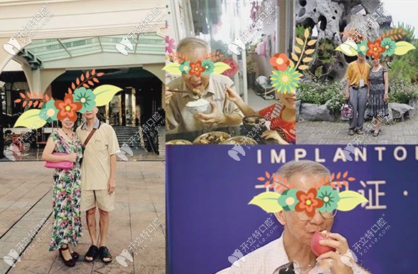 老伯在柏德口腔種牙后的感受和現(xiàn)狀 老伯在柏德口腔種牙后的感受和現(xiàn)狀