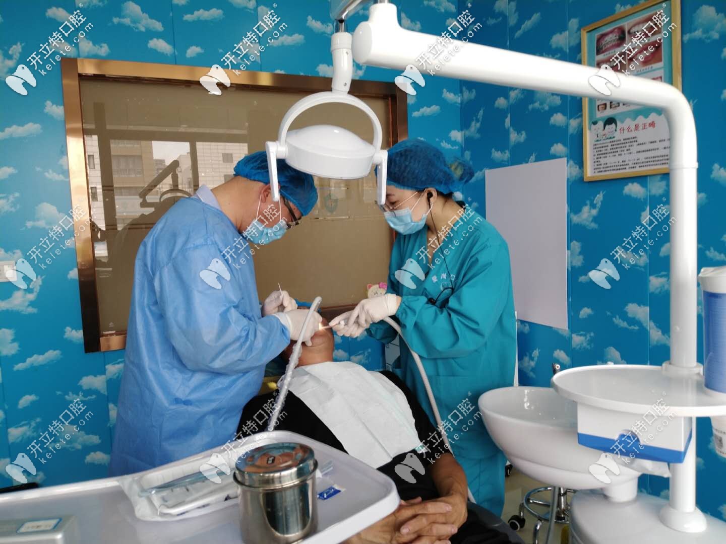 愛(ài)尚口腔的診療室