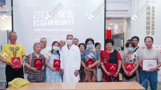 <!--<i data=20240703-sp></i>-->往屆口福行動(dòng)《社會(huì)監(jiān)督員》