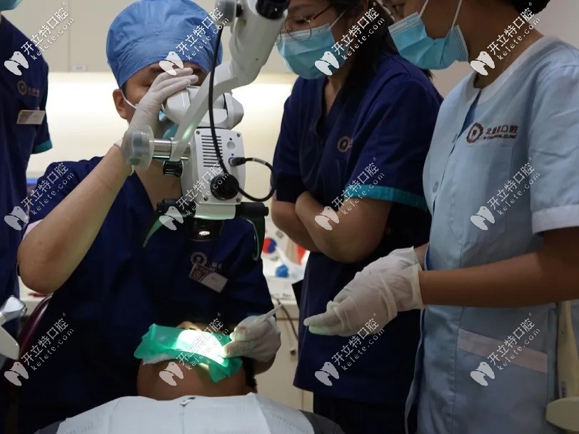 北極星口腔引進顯微根管治療