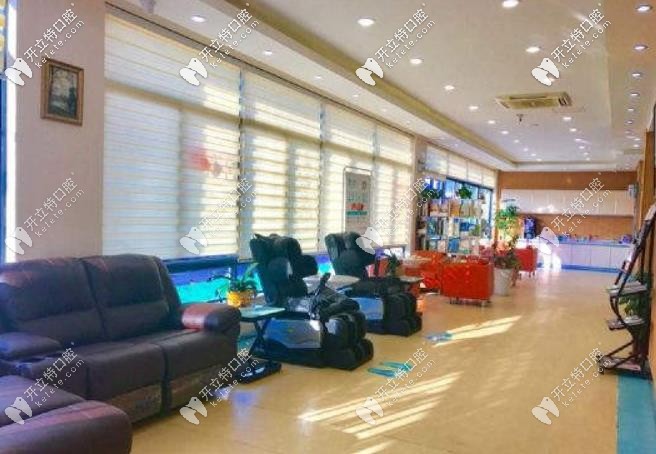 牙衛(wèi)士口腔環(huán)境