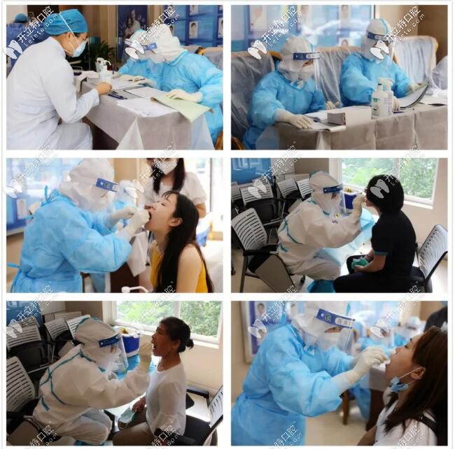 作為北京正規(guī)的私立牙科圣貝口腔積極響應(yīng)號召