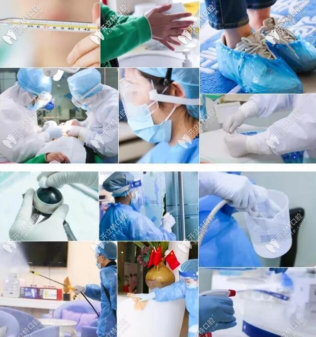 圣貝口腔一直堅持防控+就診”兩不誤