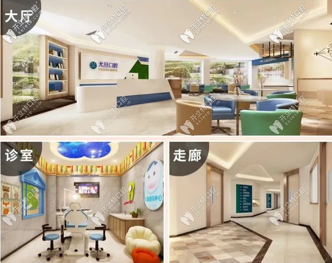 寶山店內(nèi)部環(huán)境照