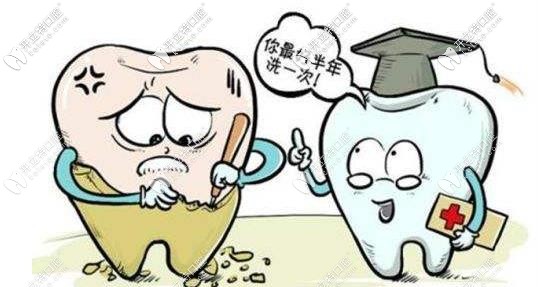 不注意口腔衛(wèi)生