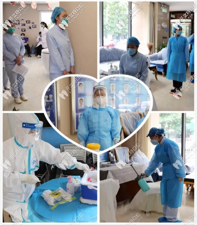 北京圣貝口腔核酸檢測現(xiàn)場