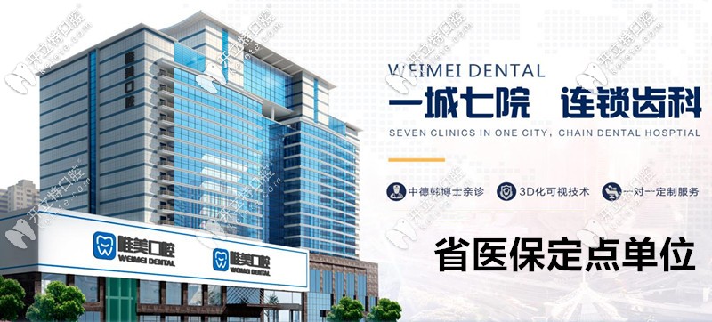 <!--<i data=20240703-sp></i>-->