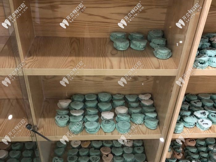 美奧口腔正畸數(shù)據(jù)庫