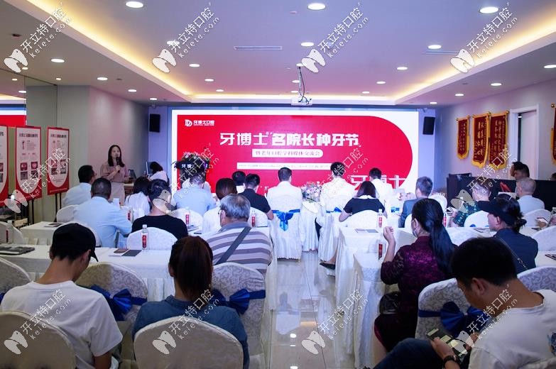 種牙節(jié)開啟,蘇州做士卓曼和諾貝爾種植體質(zhì)保有保障啦