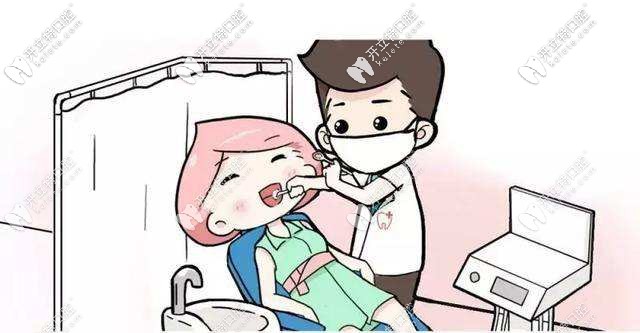 牙齒矯正找對醫(yī)生很關鍵