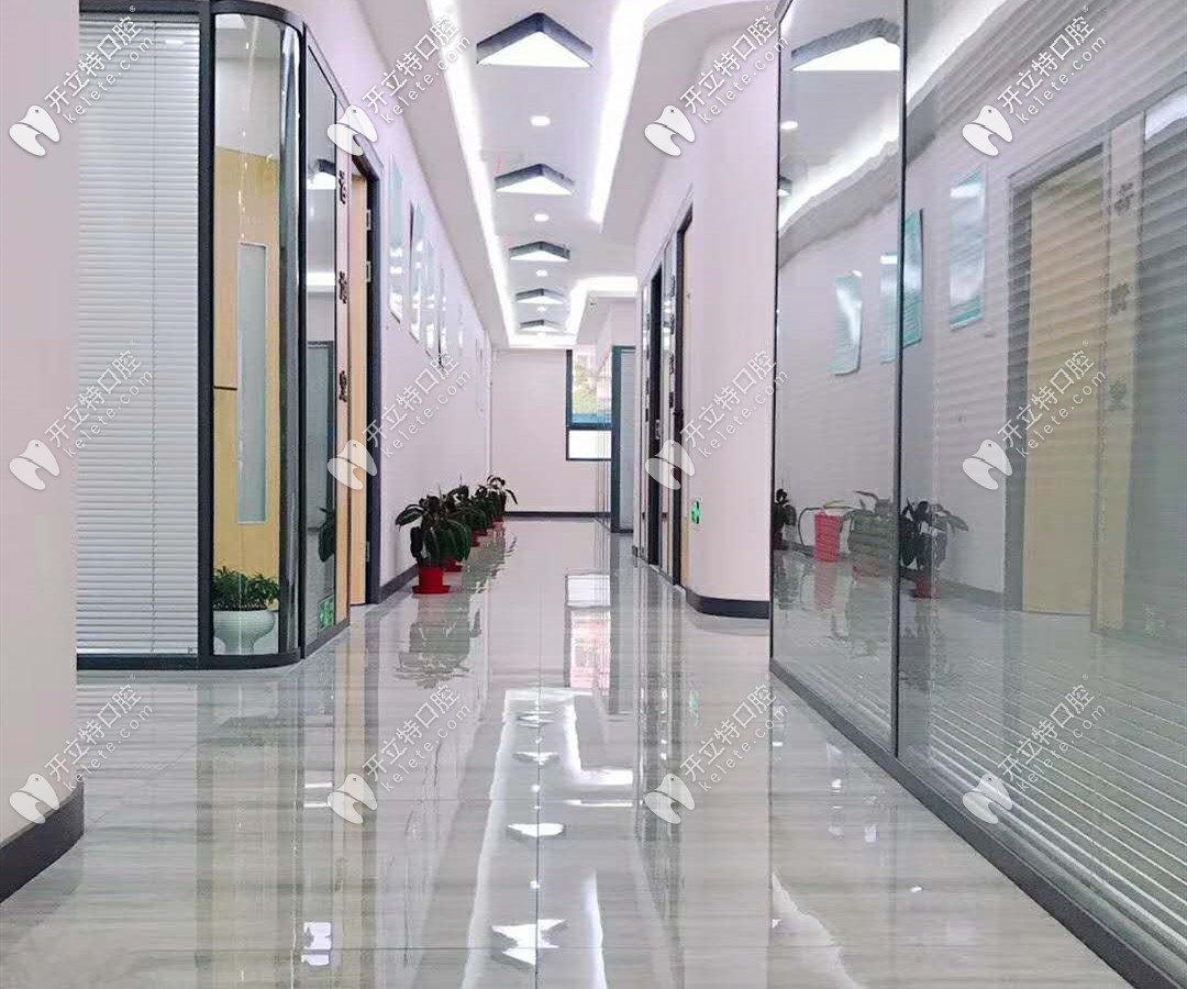 艾爾口腔診室外走廊