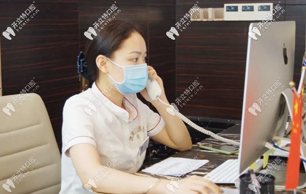 瑞德口腔對所種的每一顆牙都提供終身維養(yǎng)服務(wù)