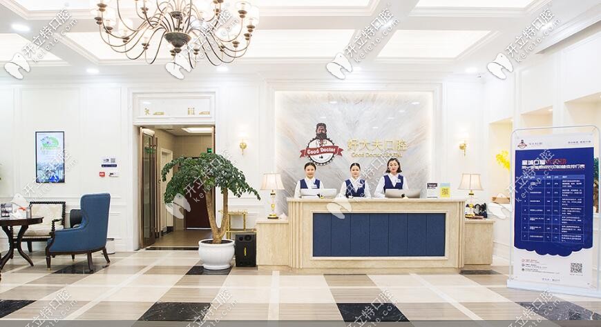 <!--<i data=20240703-sp></i>-->