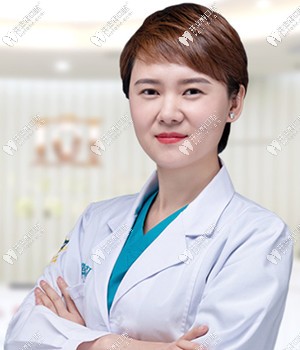 煙臺徳韓口腔王亞娟