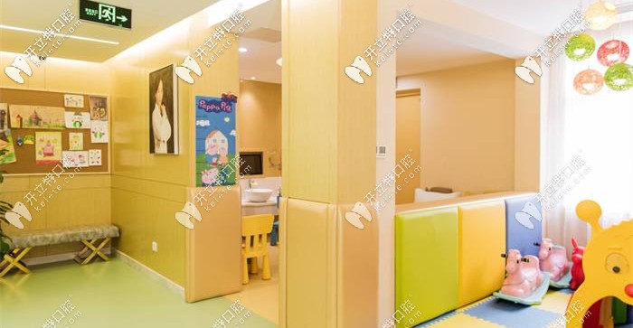 兒童游樂區(qū)域