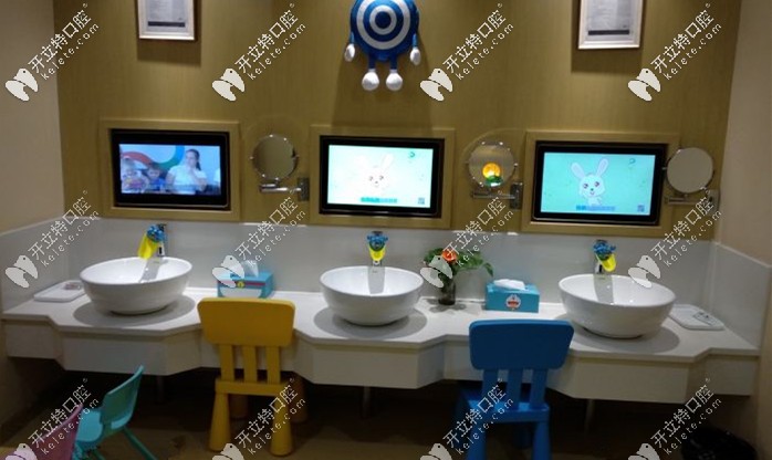 兒童衛(wèi)生間