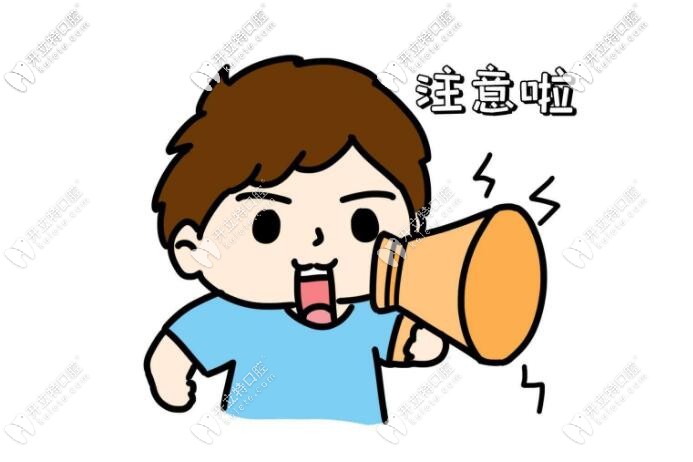 蘇州口腔醫(yī)院和蘇州華夏口腔醫(yī)院