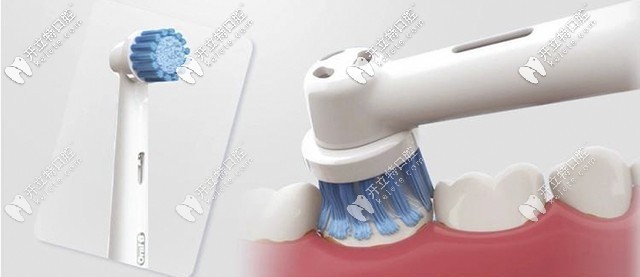 電動牙刷