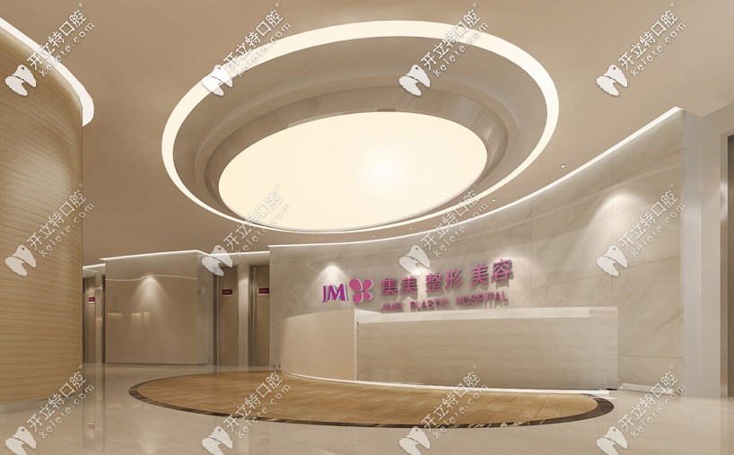 前臺環(huán)境 前臺環(huán)境