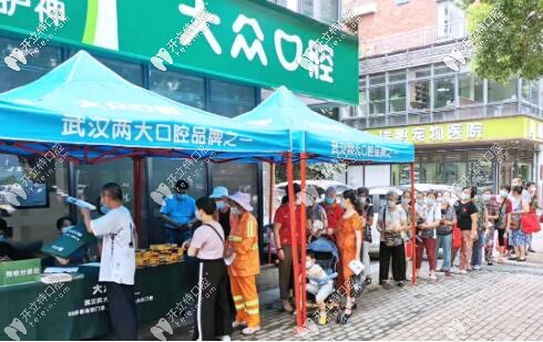 文馨街門診開業(yè)現(xiàn)場