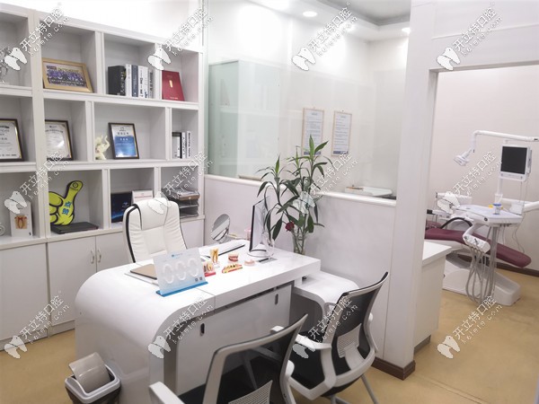 保山騰沖德博口腔正畸治療室