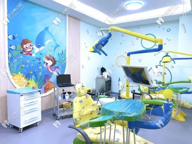 兒童齒科診室 兒童齒科診室