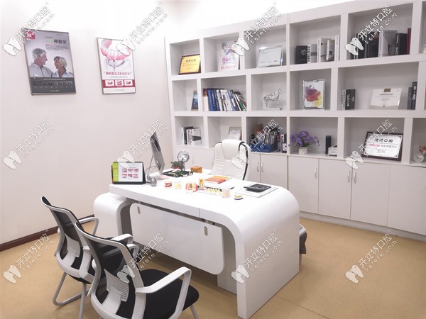 騰沖德博口腔獨立面診室