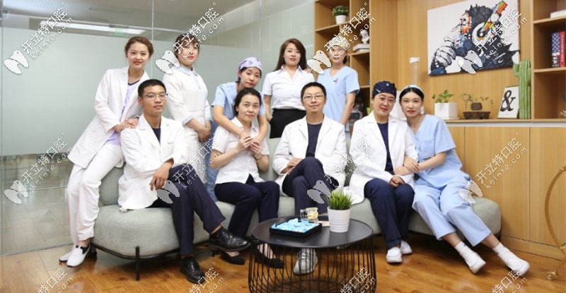 賽弗齒科醫(yī)生團(tuán)隊(duì) 賽弗齒科醫(yī)生團(tuán)隊(duì)