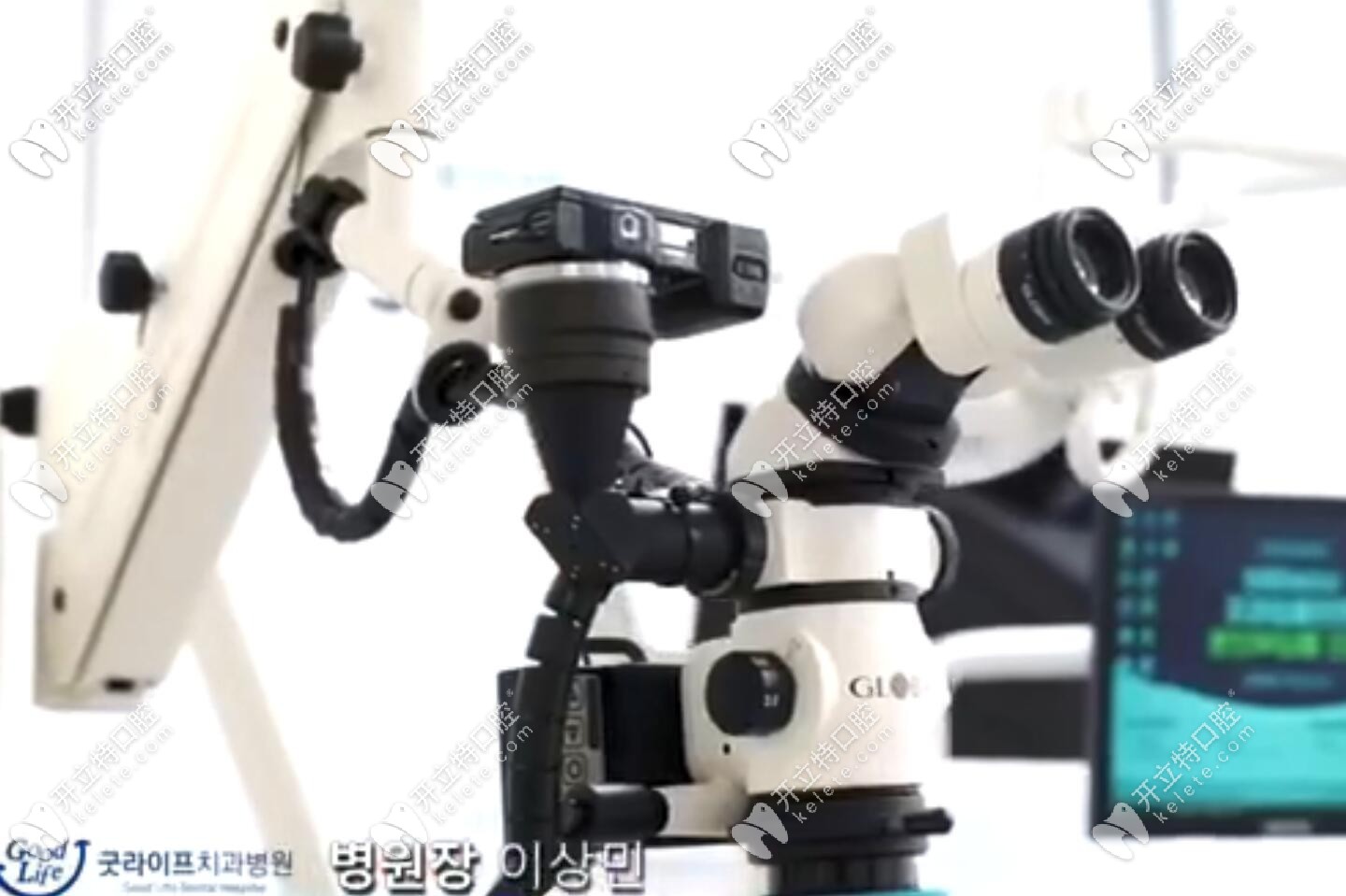 韓國(guó)GoodLife口腔醫(yī)院設(shè)備 韓國(guó)GoodLife口腔醫(yī)院設(shè)備