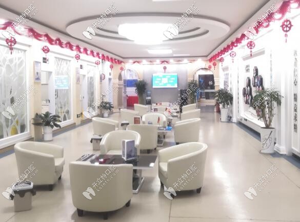 騰沖德博口腔顧客休息區(qū)