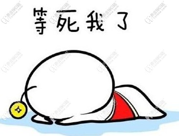 發(fā)帖子也沒有人回復(fù)，只能自己考察