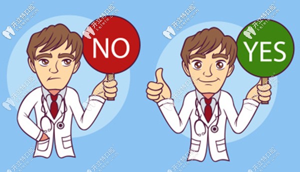 私立牙科非常注<!--<i data=20240703-sp></i>-->生技術(shù)培訓(xùn)和交流